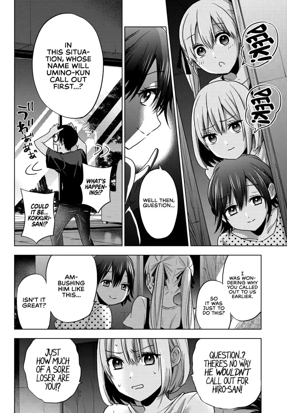 Kakkou no Iinazuke Chapter 58 17